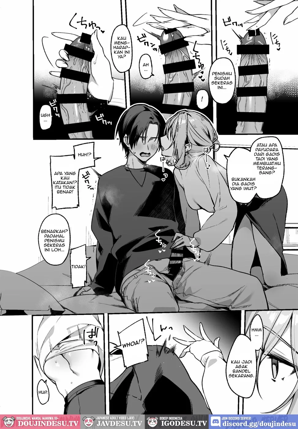 Biyoushi-san wa Boku Shimei? Chapter 3