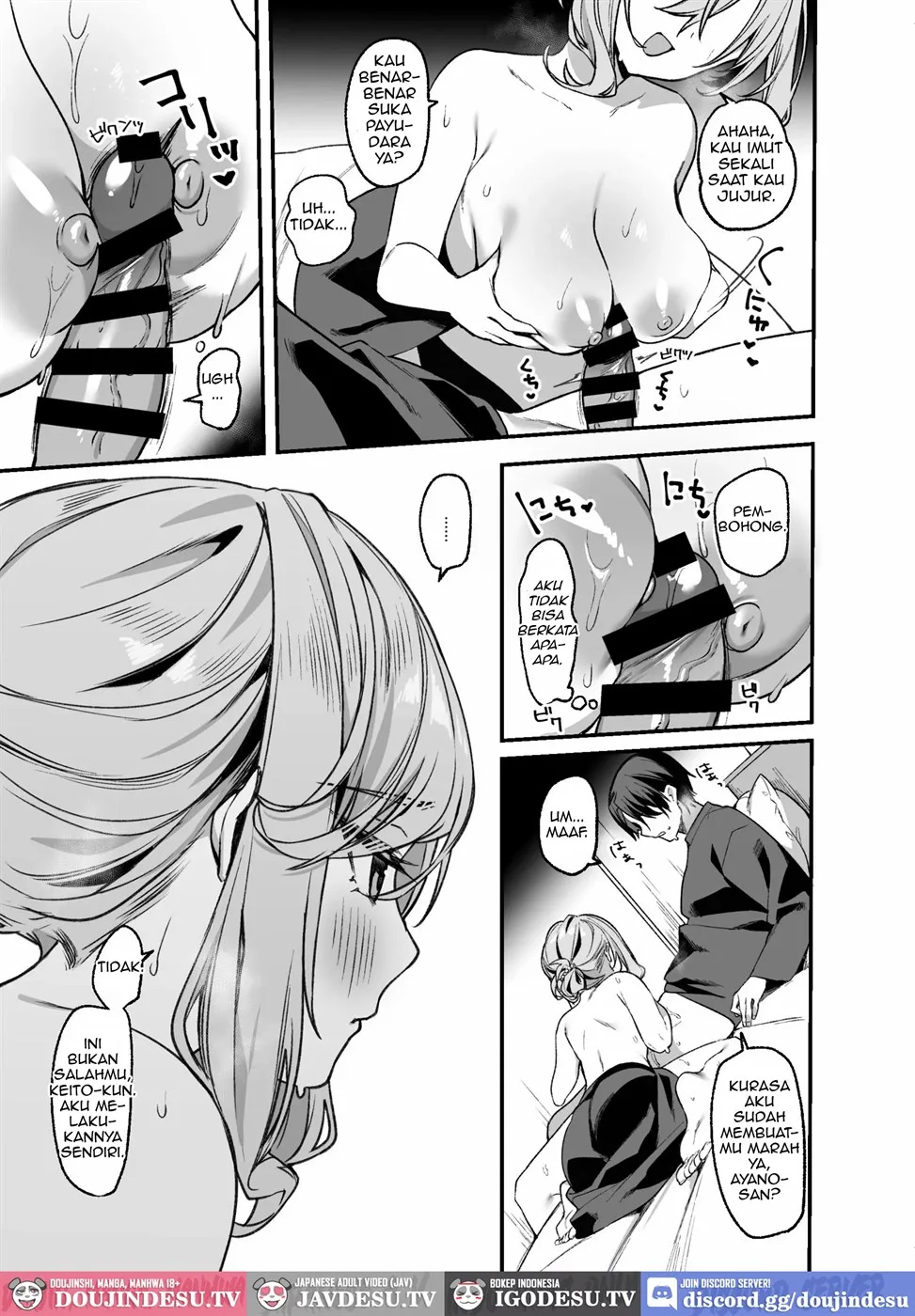 Biyoushi-san wa Boku Shimei? Chapter 3