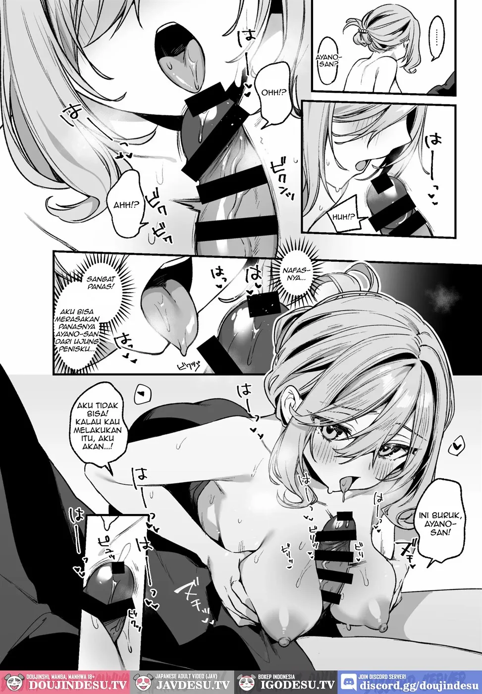 Biyoushi-san wa Boku Shimei? Chapter 3