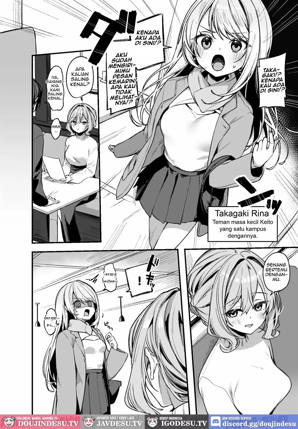 Biyoushi-san wa Boku Shimei? Chapter 3