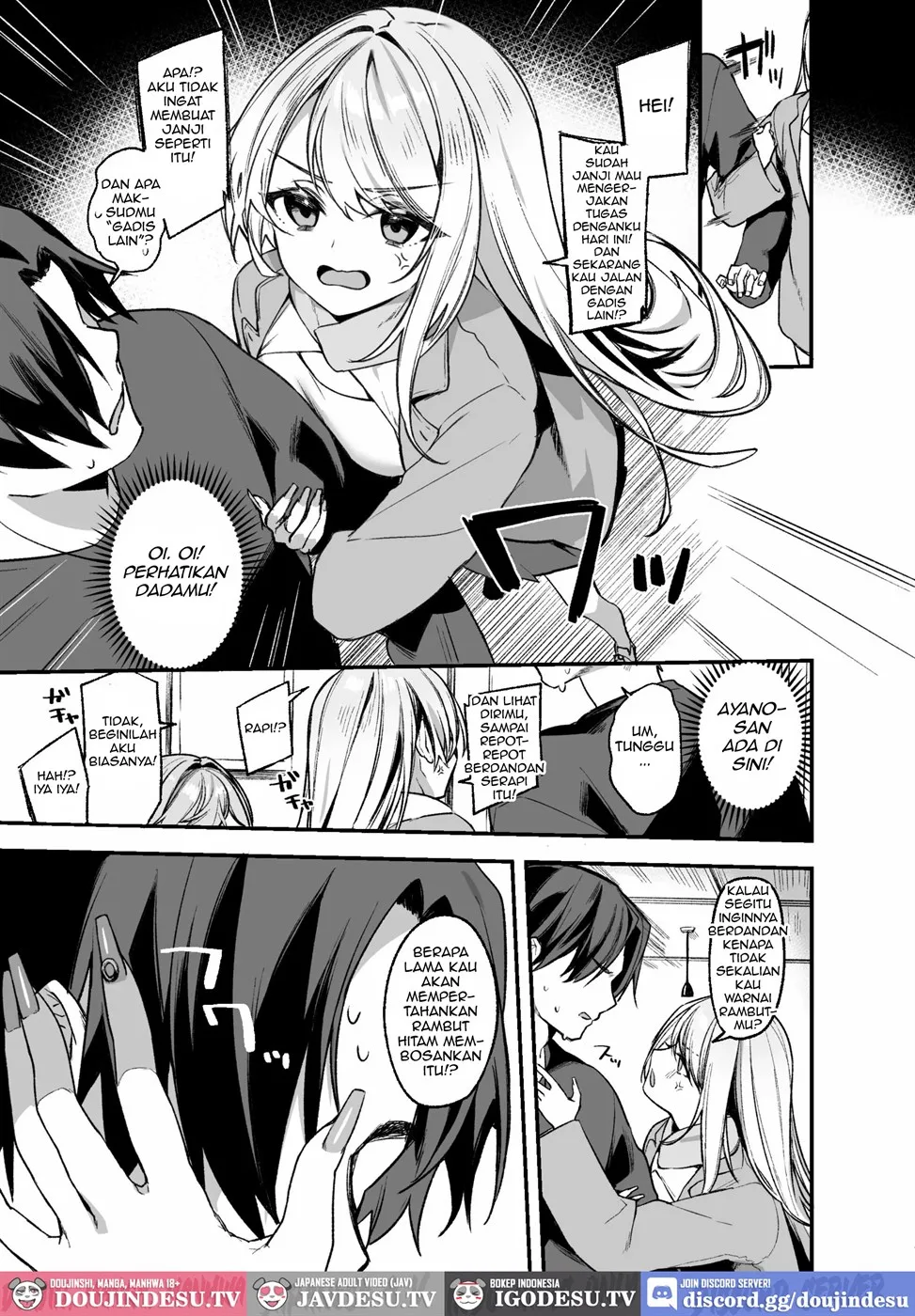 Biyoushi-san wa Boku Shimei? Chapter 3