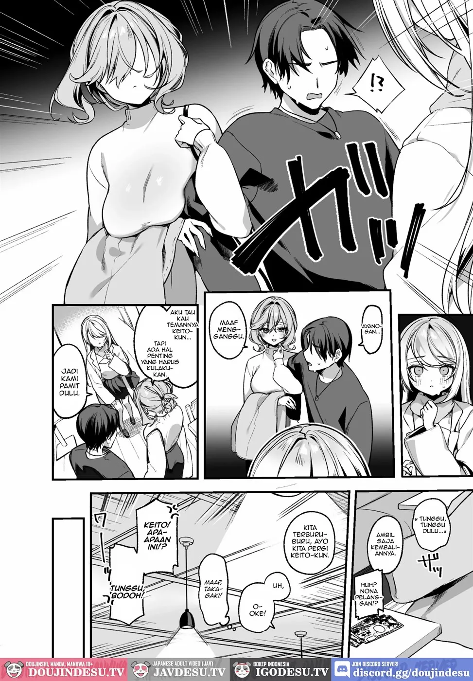 Biyoushi-san wa Boku Shimei? Chapter 3