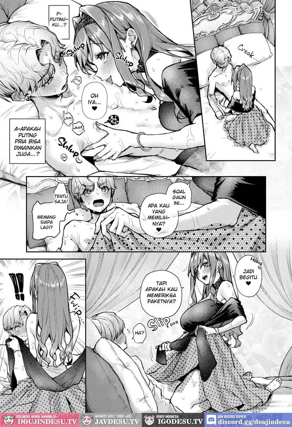 Bocchan-kun, Ecchi na Onee-san ni Kakimidasaremakuri Chapter 1