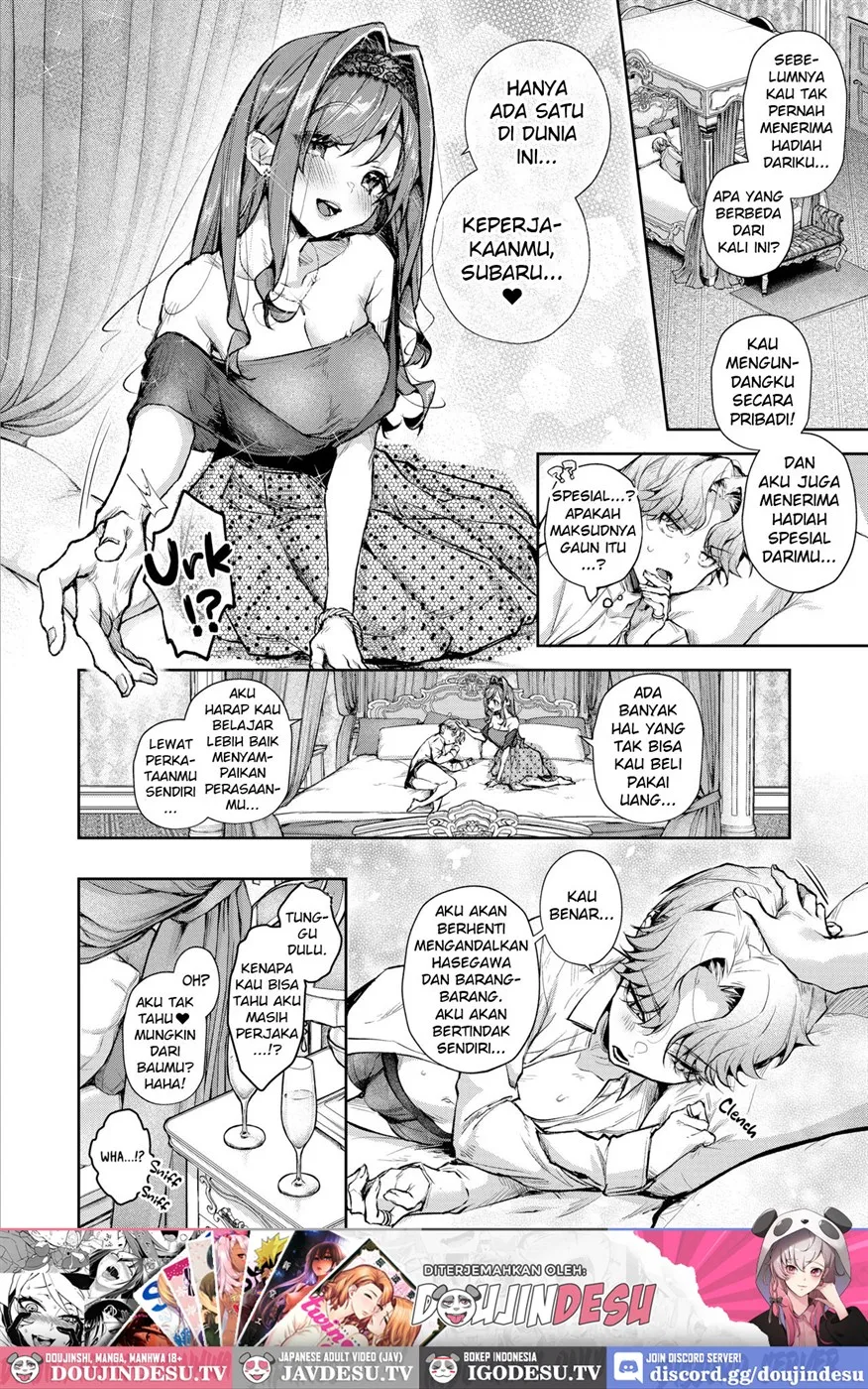 Bocchan-kun, Ecchi na Onee-san ni Kakimidasaremakuri Chapter 1