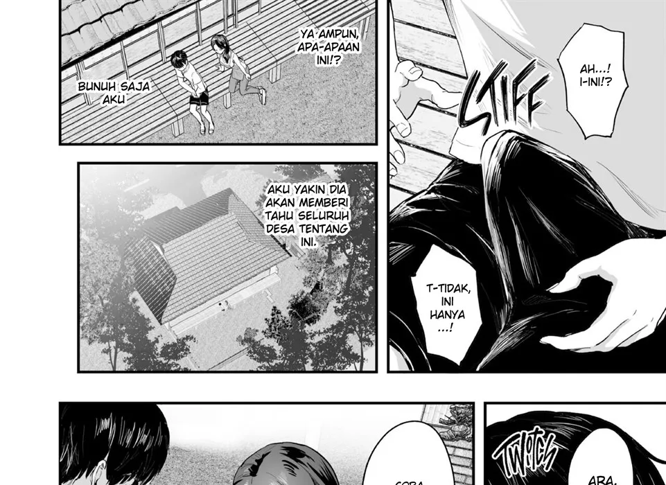 Bokkin Mura ~Bokki shitara Nuitemorawanai to Ikenai Mura~ Chapter 1