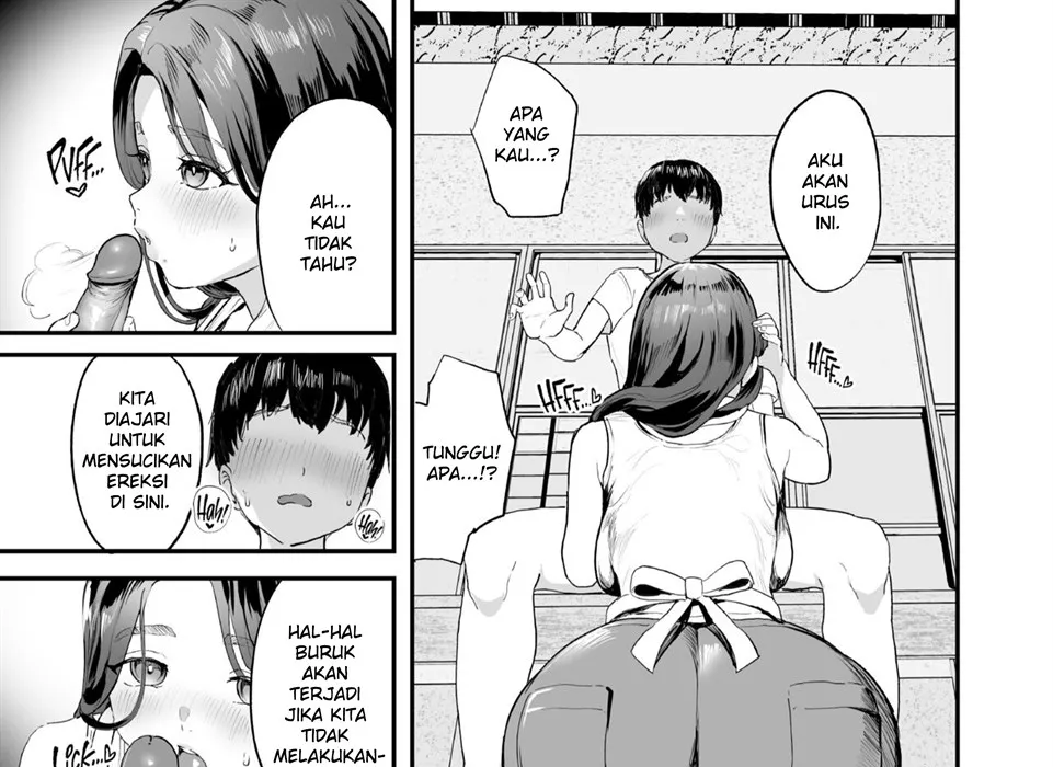 Bokkin Mura ~Bokki shitara Nuitemorawanai to Ikenai Mura~ Chapter 1