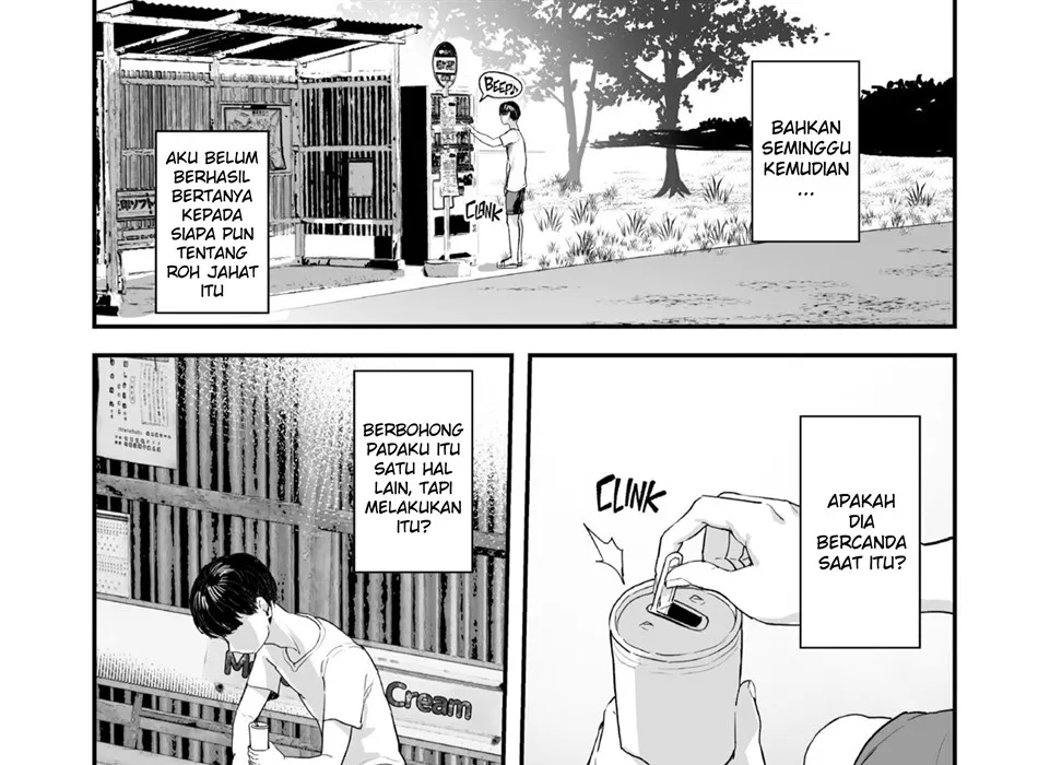 Bokkin Mura ~Bokki shitara Nuitemorawanai to Ikenai Mura~ Chapter 1