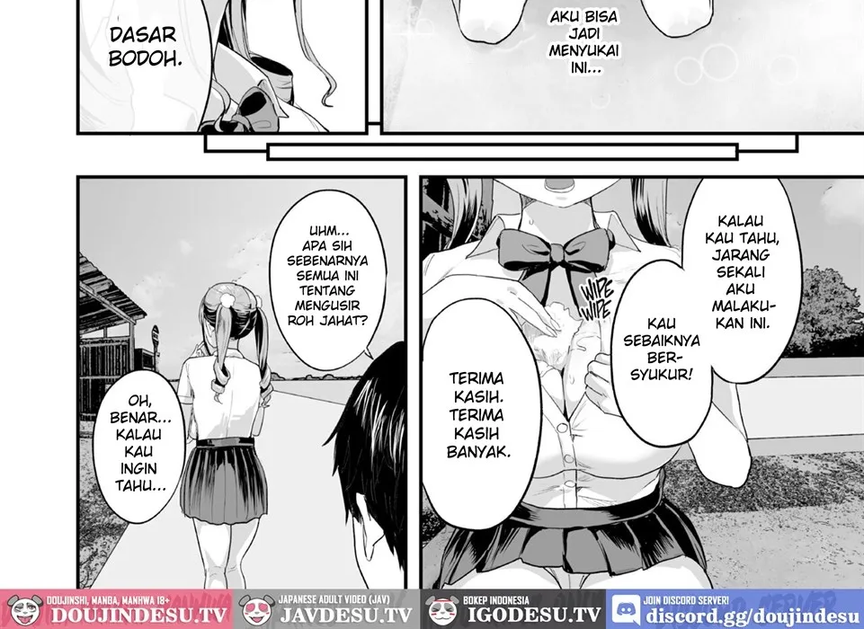 Bokkin Mura ~Bokki shitara Nuitemorawanai to Ikenai Mura~ Chapter 1