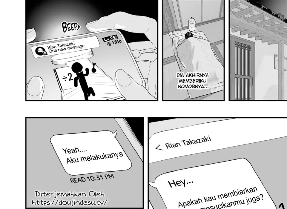 Bokkin Mura ~Bokki shitara Nuitemorawanai to Ikenai Mura~ Chapter 1