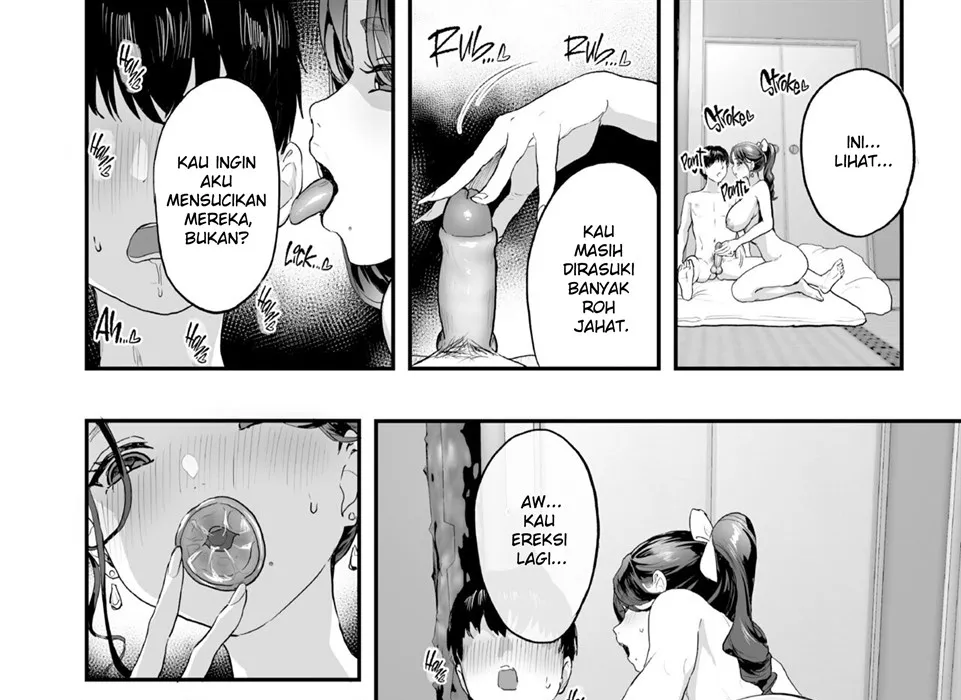 Bokkin Mura ~Bokki shitara Nuitemorawanai to Ikenai Mura~ Chapter 1