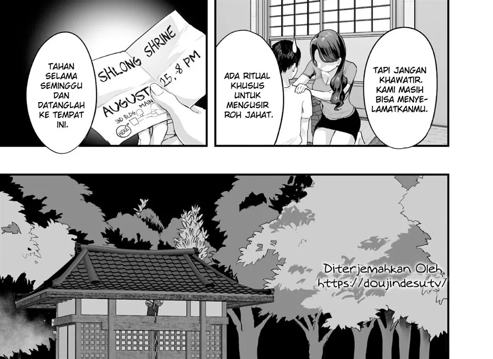 Bokkin Mura ~Bokki shitara Nuitemorawanai to Ikenai Mura~ Chapter 1