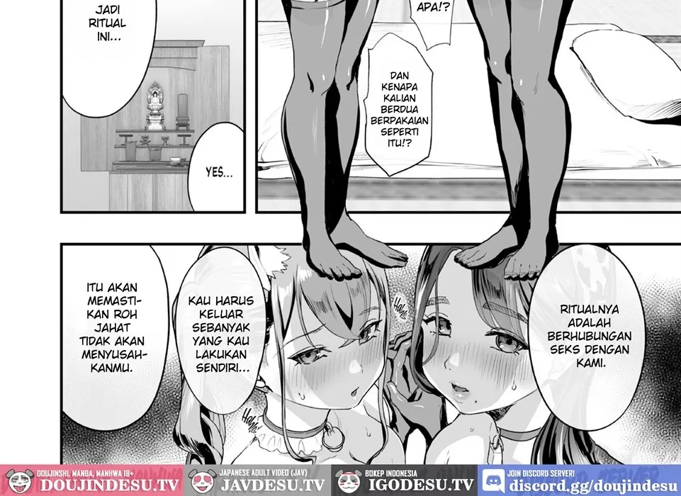 Bokkin Mura ~Bokki shitara Nuitemorawanai to Ikenai Mura~ Chapter 1