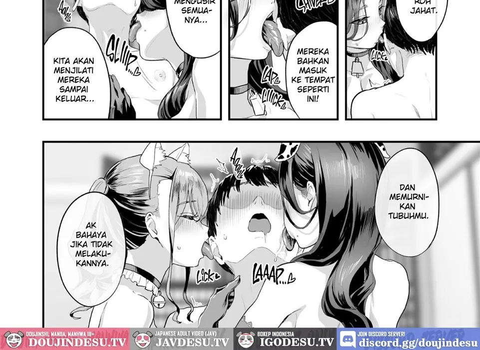Bokkin Mura ~Bokki shitara Nuitemorawanai to Ikenai Mura~ Chapter 1