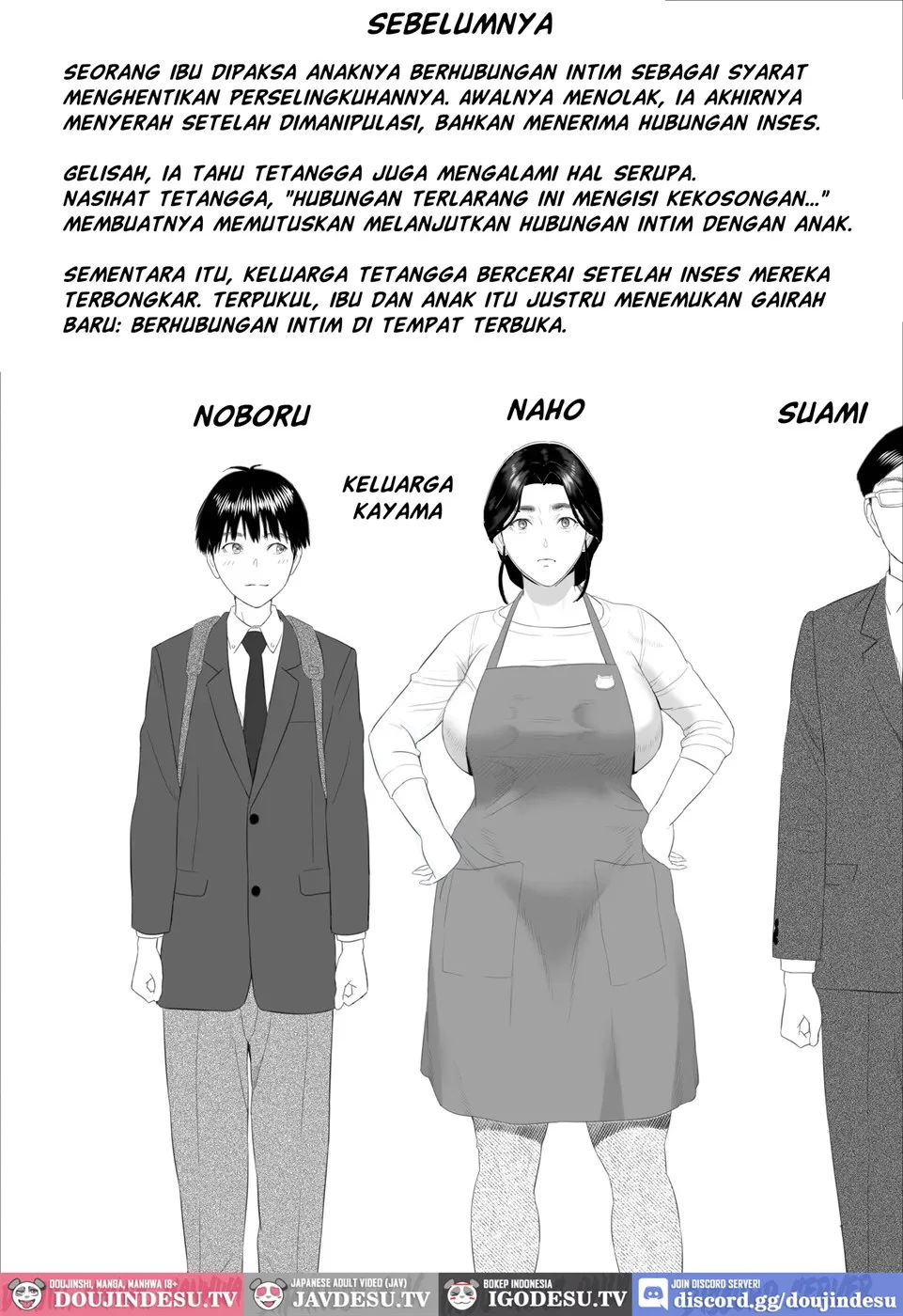 Boku ga Okasanto Konna Koto ni Natchau Hanashi Chapter 10