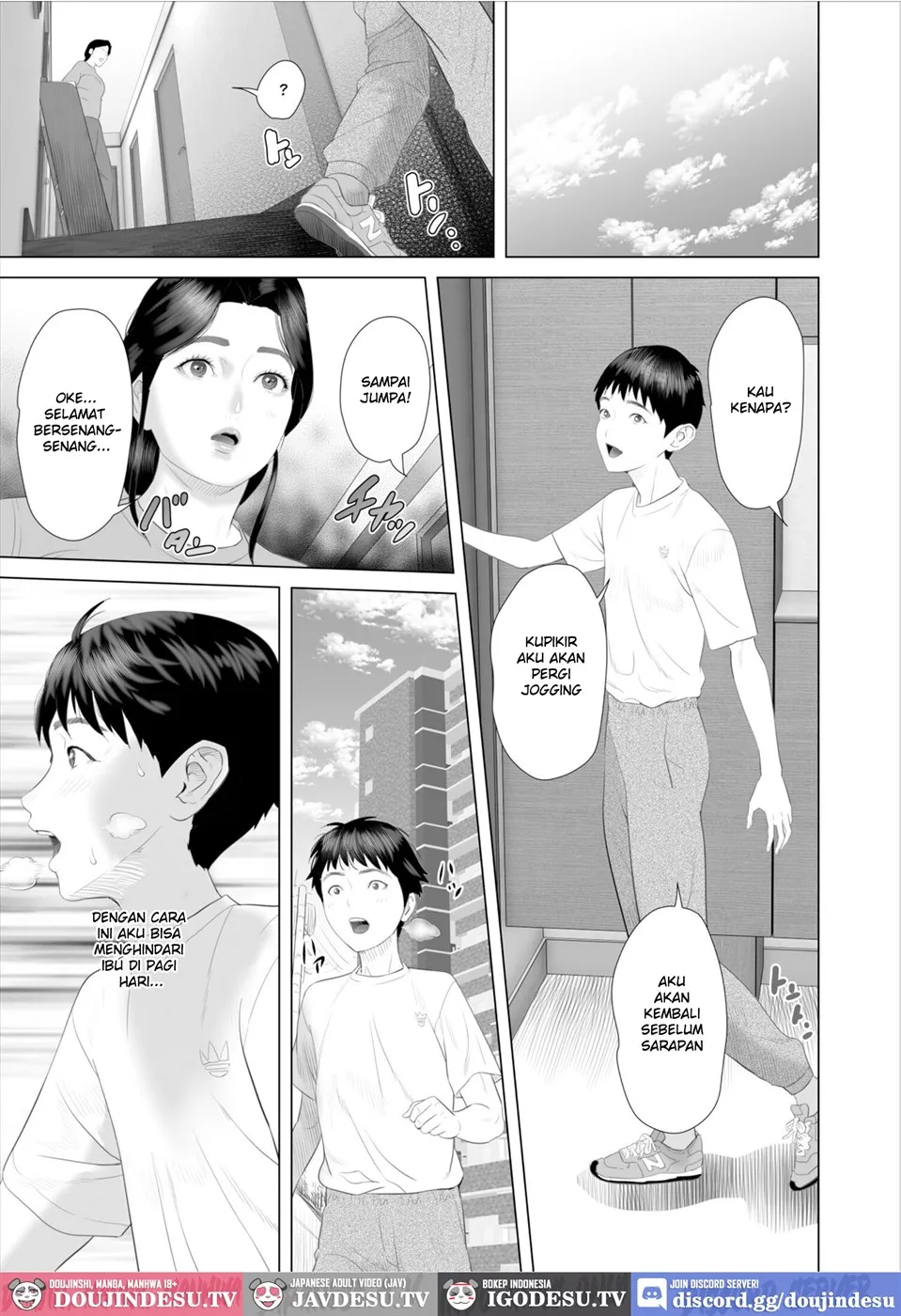 Boku ga Okasanto Konna Koto ni Natchau Hanashi Chapter 7