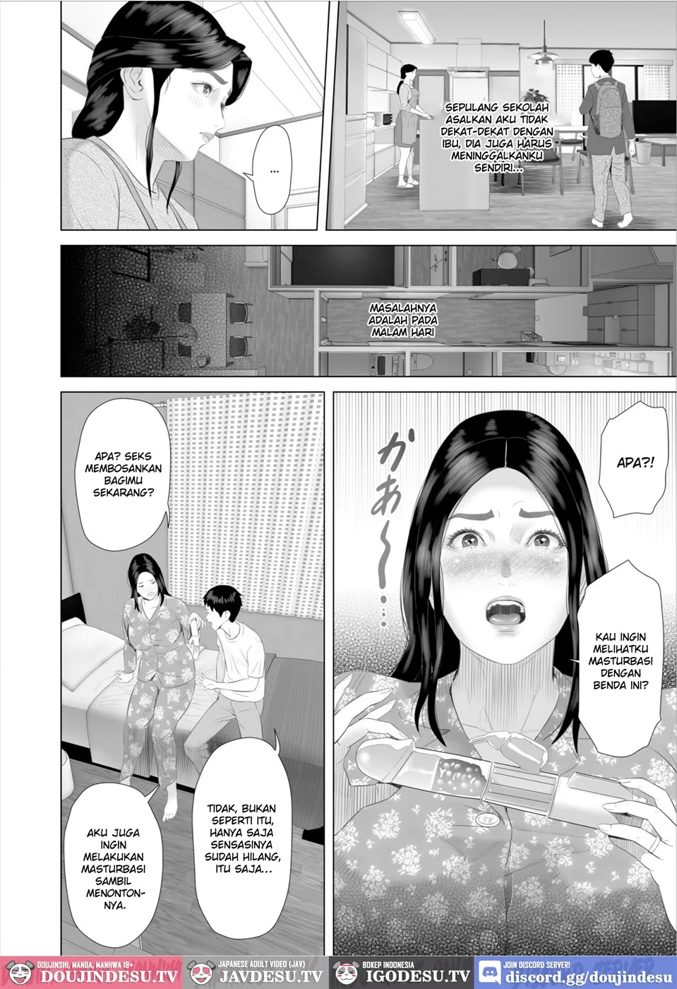 Boku ga Okasanto Konna Koto ni Natchau Hanashi Chapter 7
