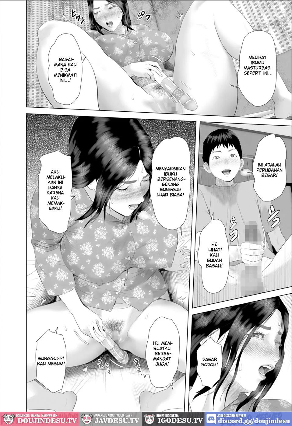 Boku ga Okasanto Konna Koto ni Natchau Hanashi Chapter 7