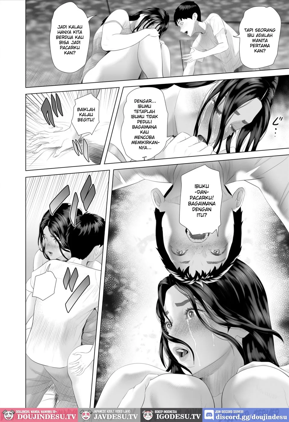 Boku ga Okasanto Konna Koto ni Natchau Hanashi Chapter 7