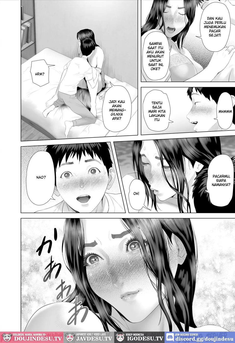 Boku ga Okasanto Konna Koto ni Natchau Hanashi Chapter 7