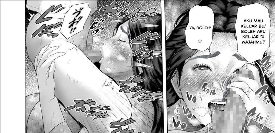 Boku ga Okasanto Konna Koto ni Natchau Hanashi Chapter 8