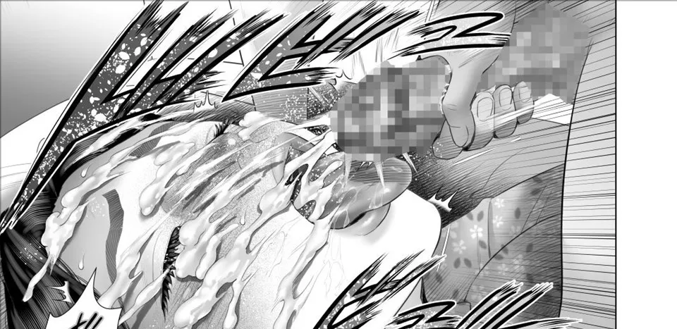 Boku ga Okasanto Konna Koto ni Natchau Hanashi Chapter 8