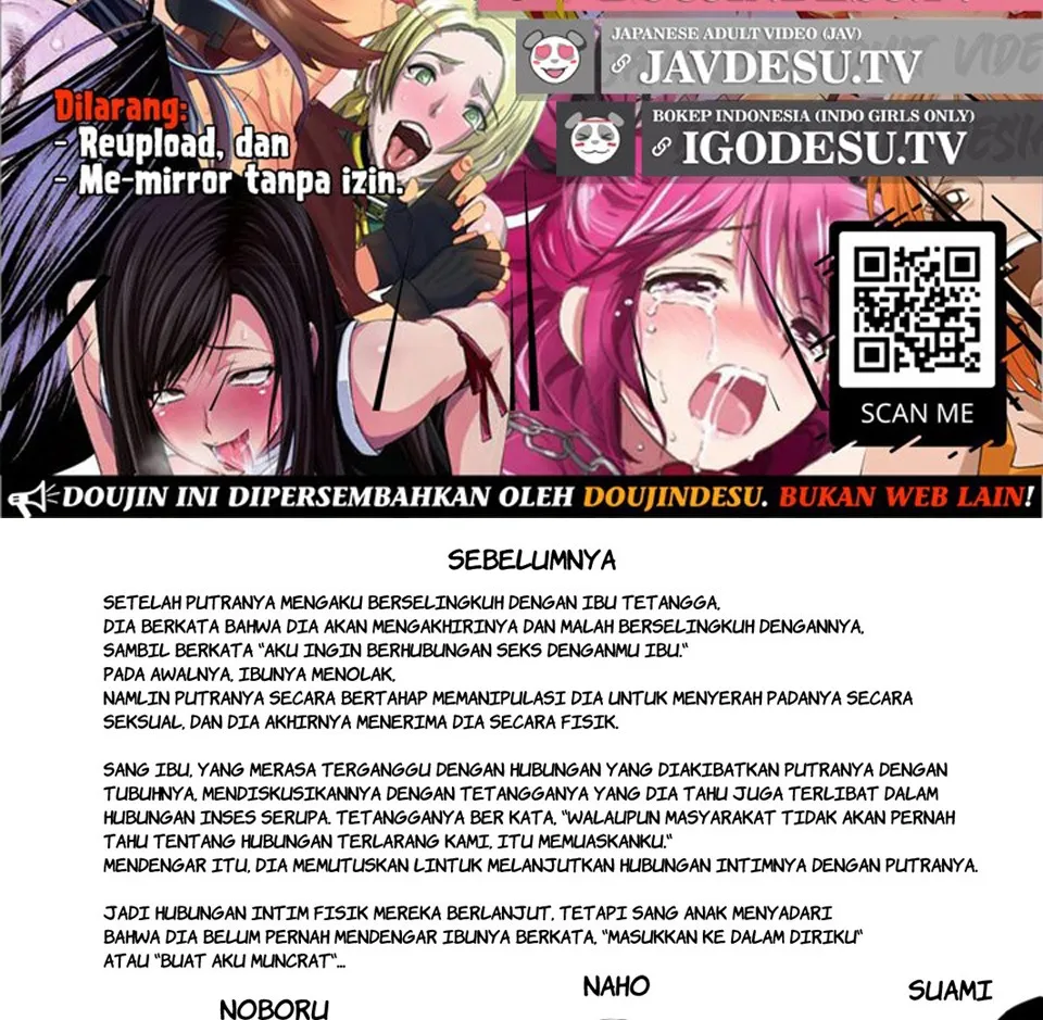 Boku ga Okasanto Konna Koto ni Natchau Hanashi Chapter 8