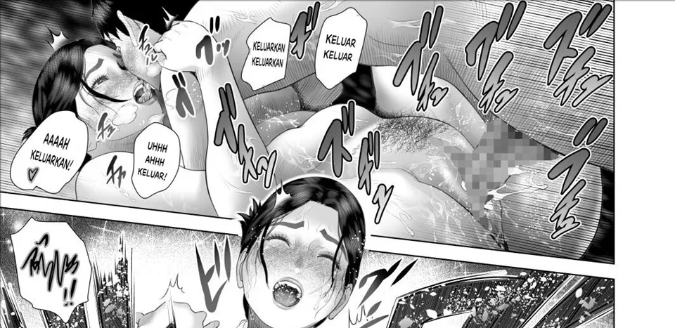 Boku ga Okasanto Konna Koto ni Natchau Hanashi Chapter 8