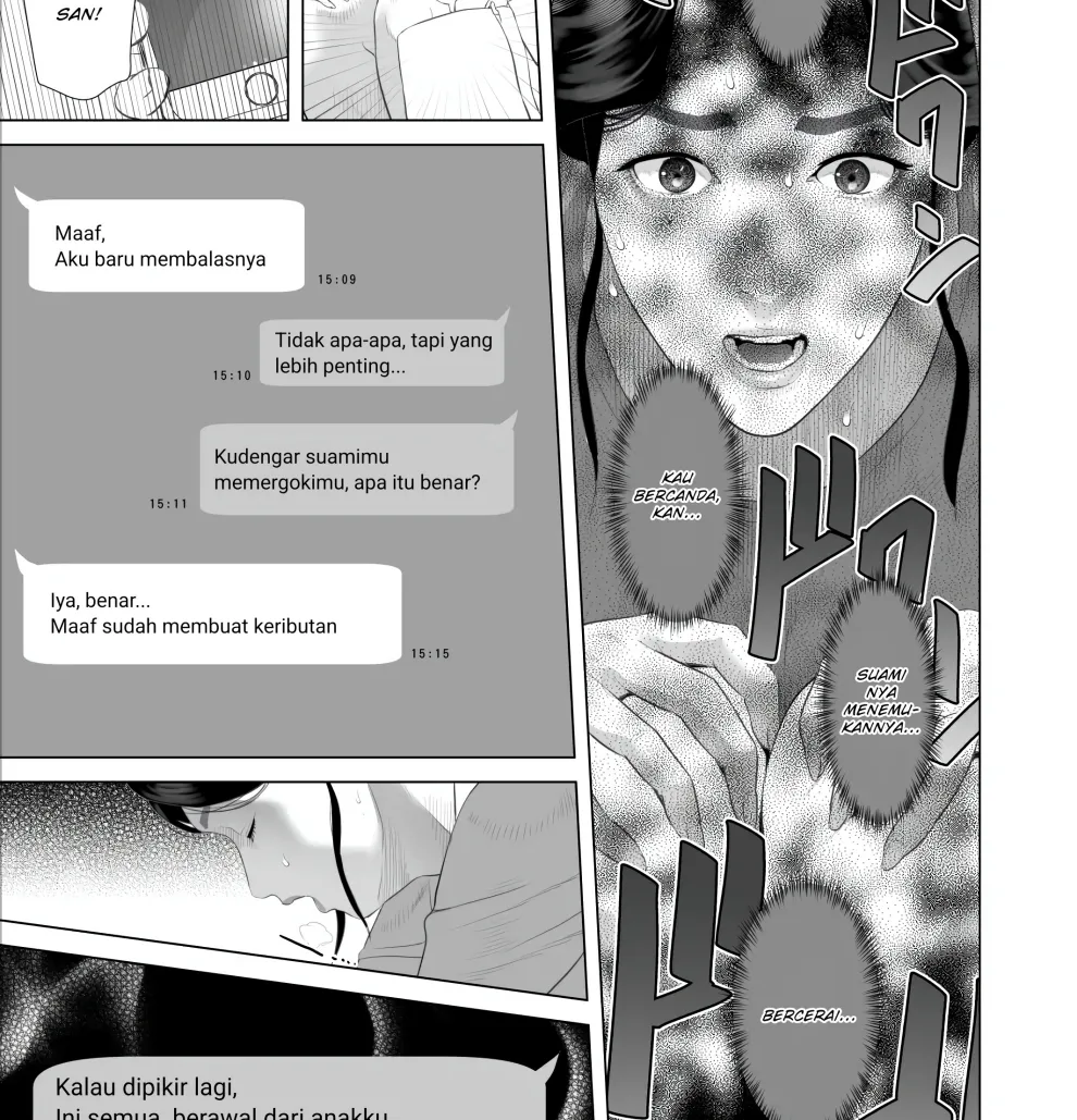 Boku ga Okasanto Konna Koto ni Natchau Hanashi Chapter 9