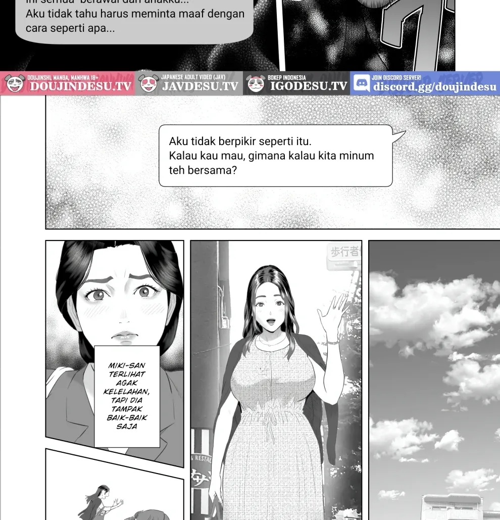 Boku ga Okasanto Konna Koto ni Natchau Hanashi Chapter 9
