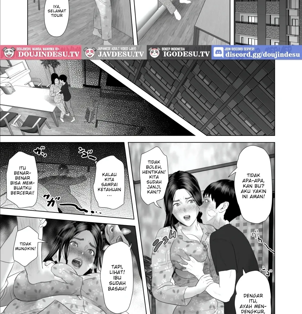 Boku ga Okasanto Konna Koto ni Natchau Hanashi Chapter 9
