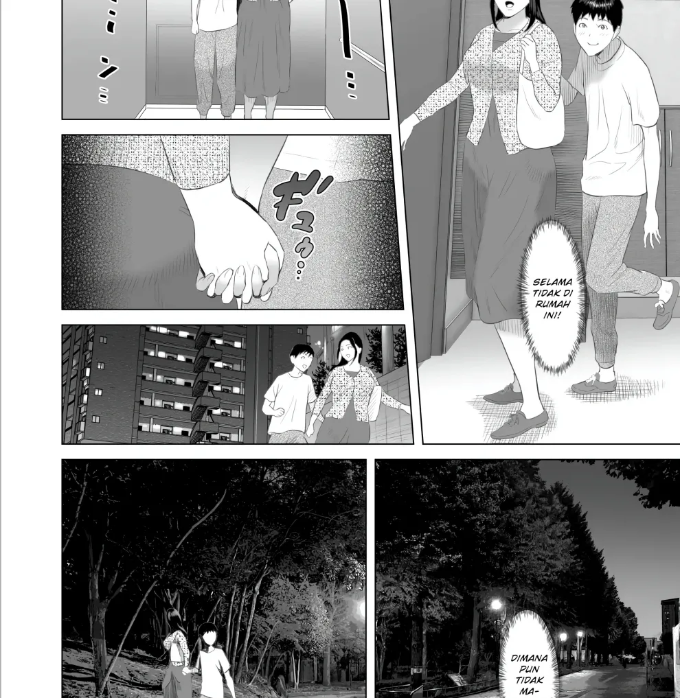Boku ga Okasanto Konna Koto ni Natchau Hanashi Chapter 9