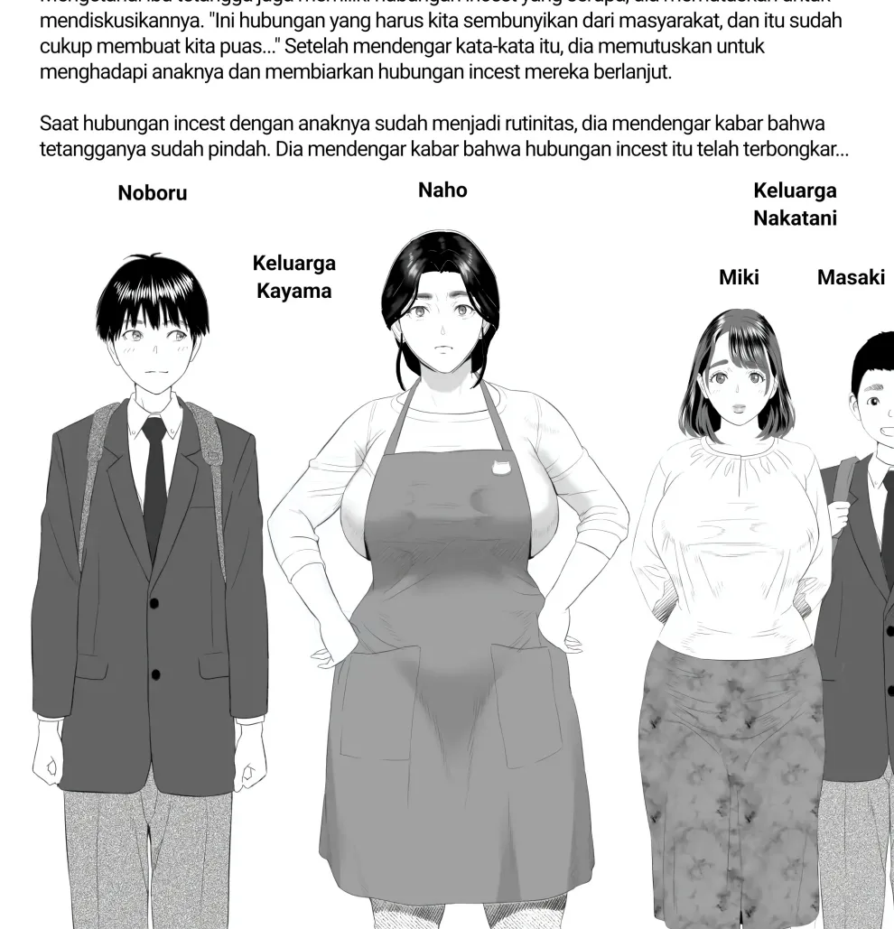Boku ga Okasanto Konna Koto ni Natchau Hanashi Chapter 9