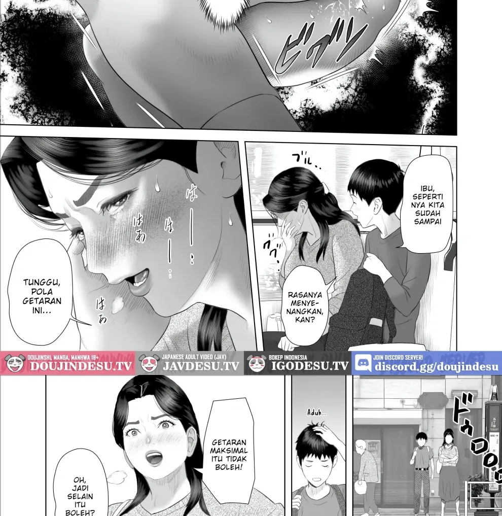 Boku ga Okasanto Konna Koto ni Natchau Hanashi Chapter 9