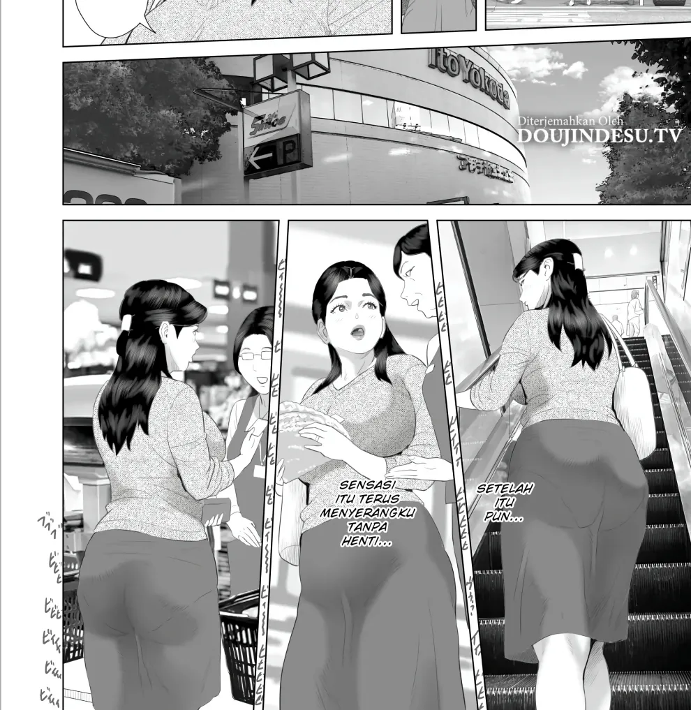 Boku ga Okasanto Konna Koto ni Natchau Hanashi Chapter 9