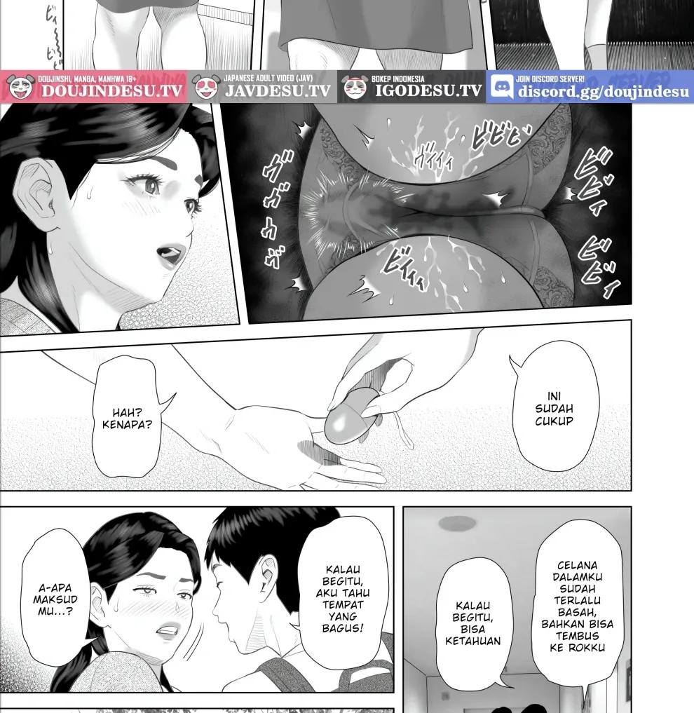 Boku ga Okasanto Konna Koto ni Natchau Hanashi Chapter 9