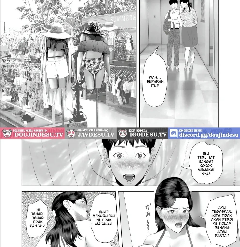 Boku ga Okasanto Konna Koto ni Natchau Hanashi Chapter 9