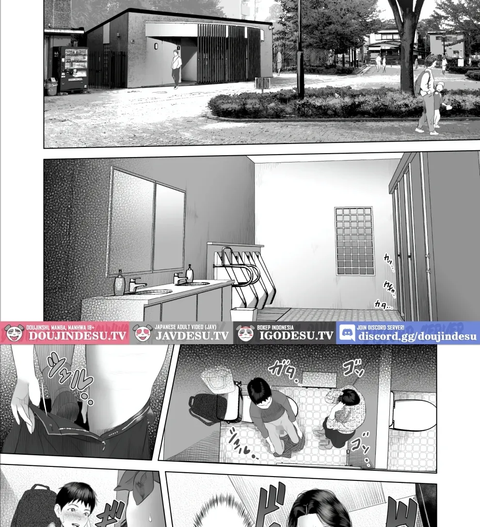 Boku ga Okasanto Konna Koto ni Natchau Hanashi Chapter 9