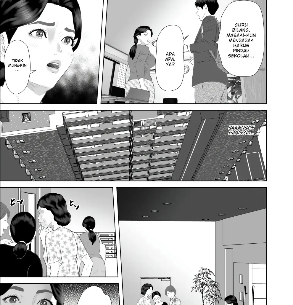 Boku ga Okasanto Konna Koto ni Natchau Hanashi Chapter 9