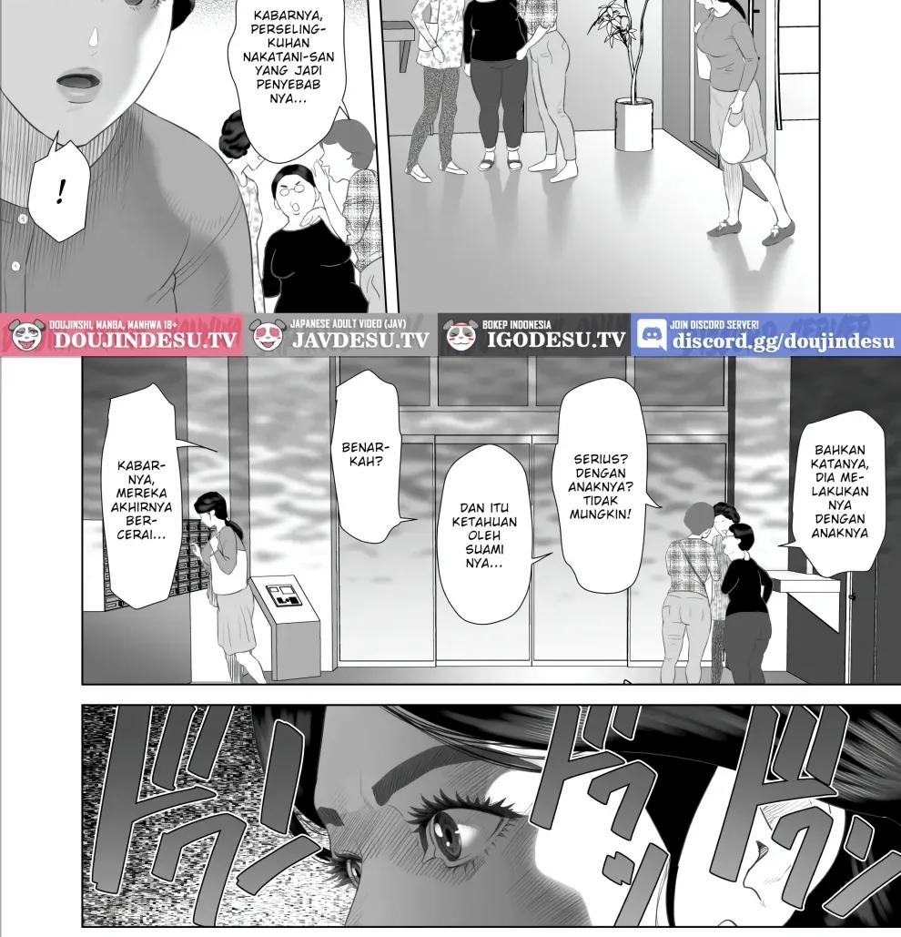 Boku ga Okasanto Konna Koto ni Natchau Hanashi Chapter 9