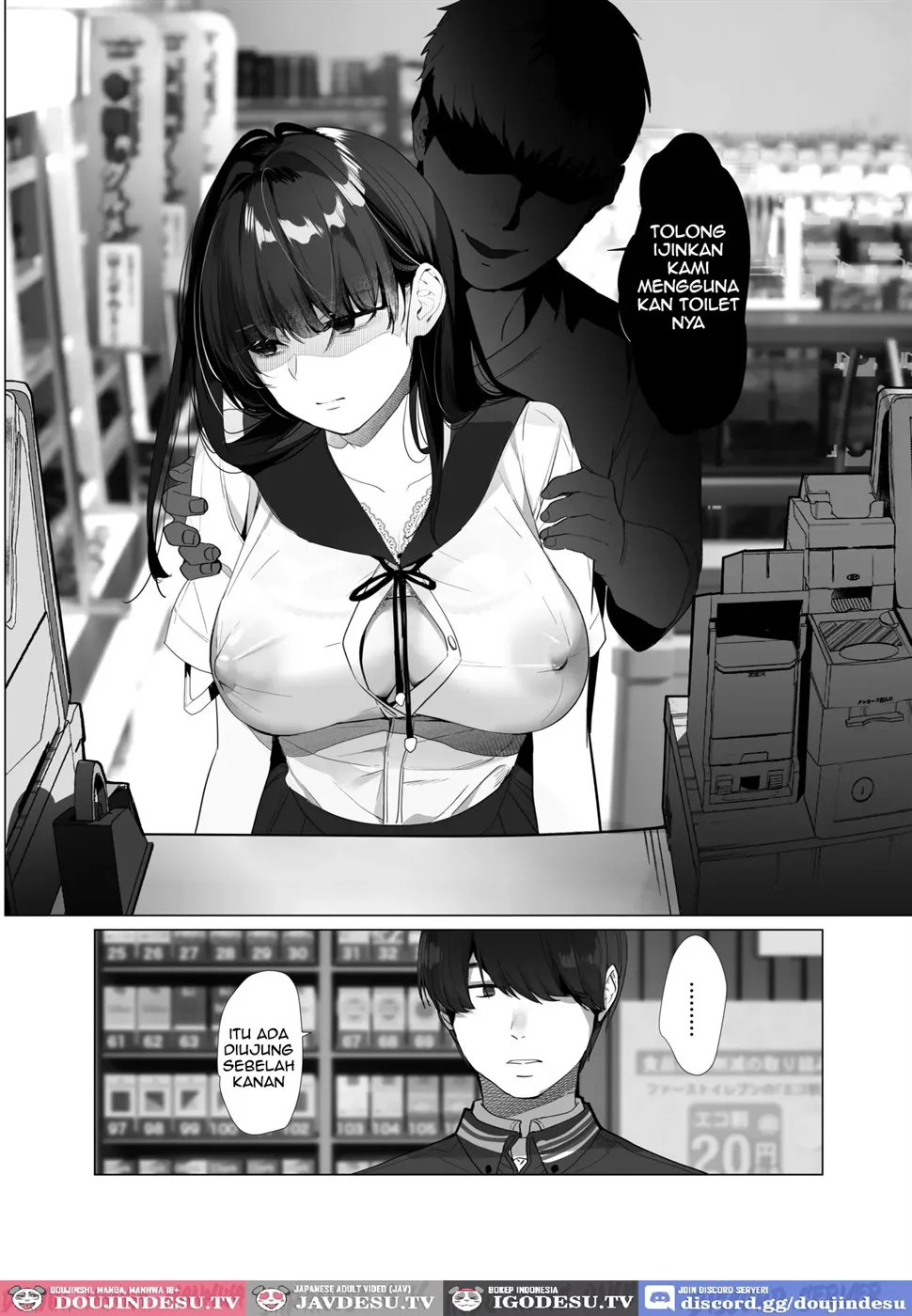 Boku ga Seishori Pet ni Ochiru Made – Iinari Gal to NTR Gal to Chapter 1