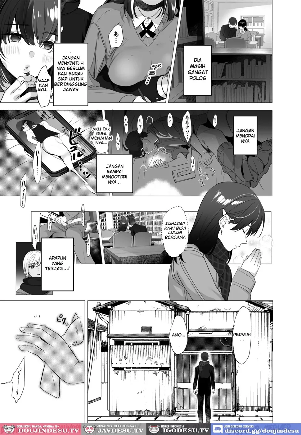 Boku ga Seishori Pet ni Ochiru Made – Iinari Gal to NTR Gal to Chapter 1