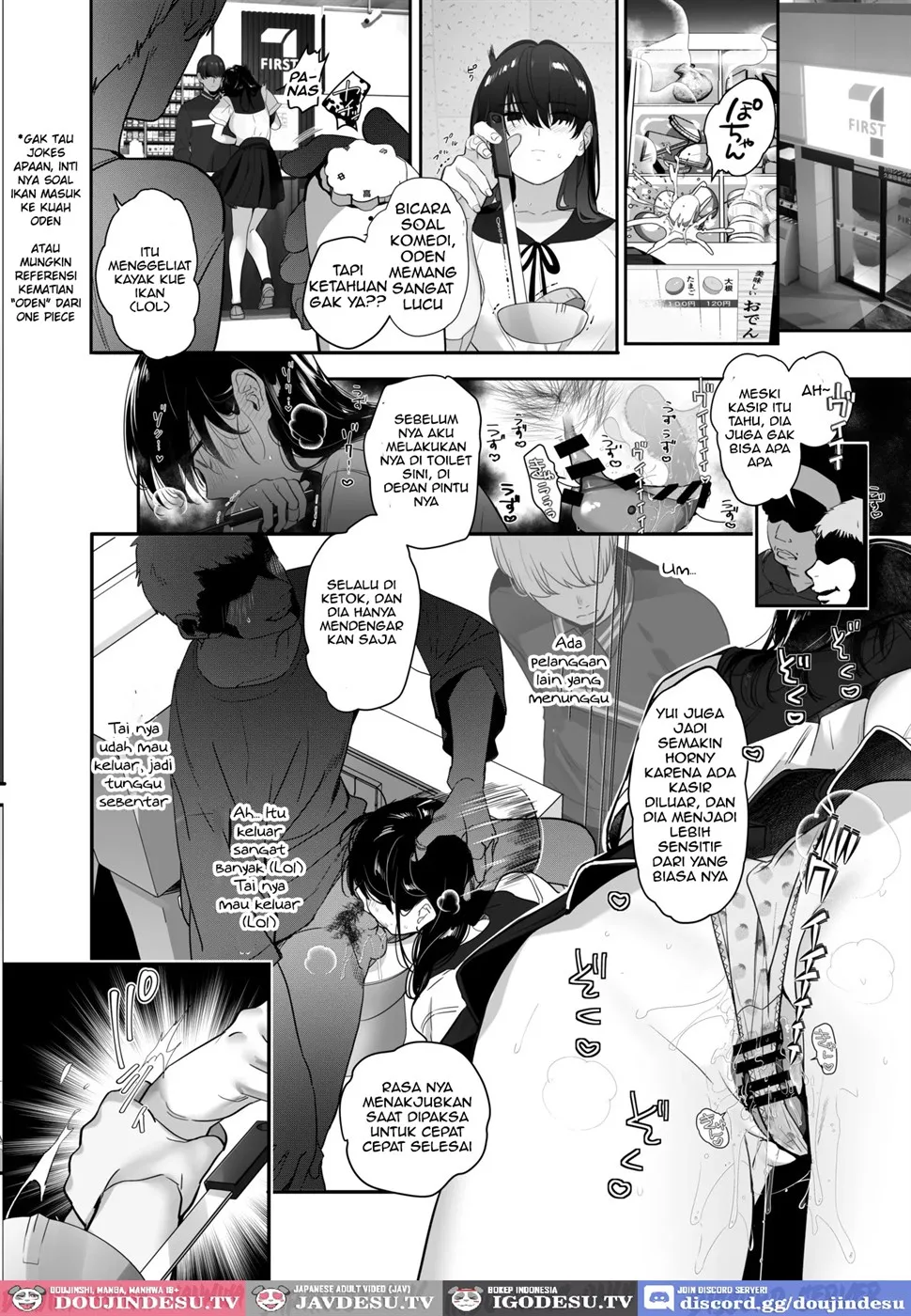 Boku ga Seishori Pet ni Ochiru Made – Iinari Gal to NTR Gal to Chapter 1
