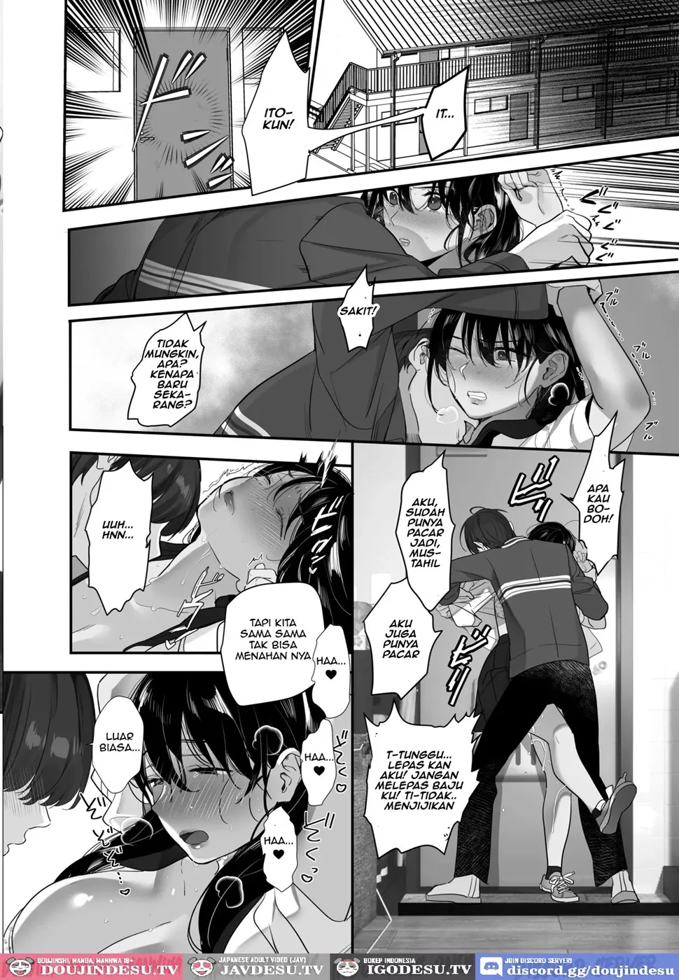 Boku ga Seishori Pet ni Ochiru Made – Iinari Gal to NTR Gal to Chapter 1