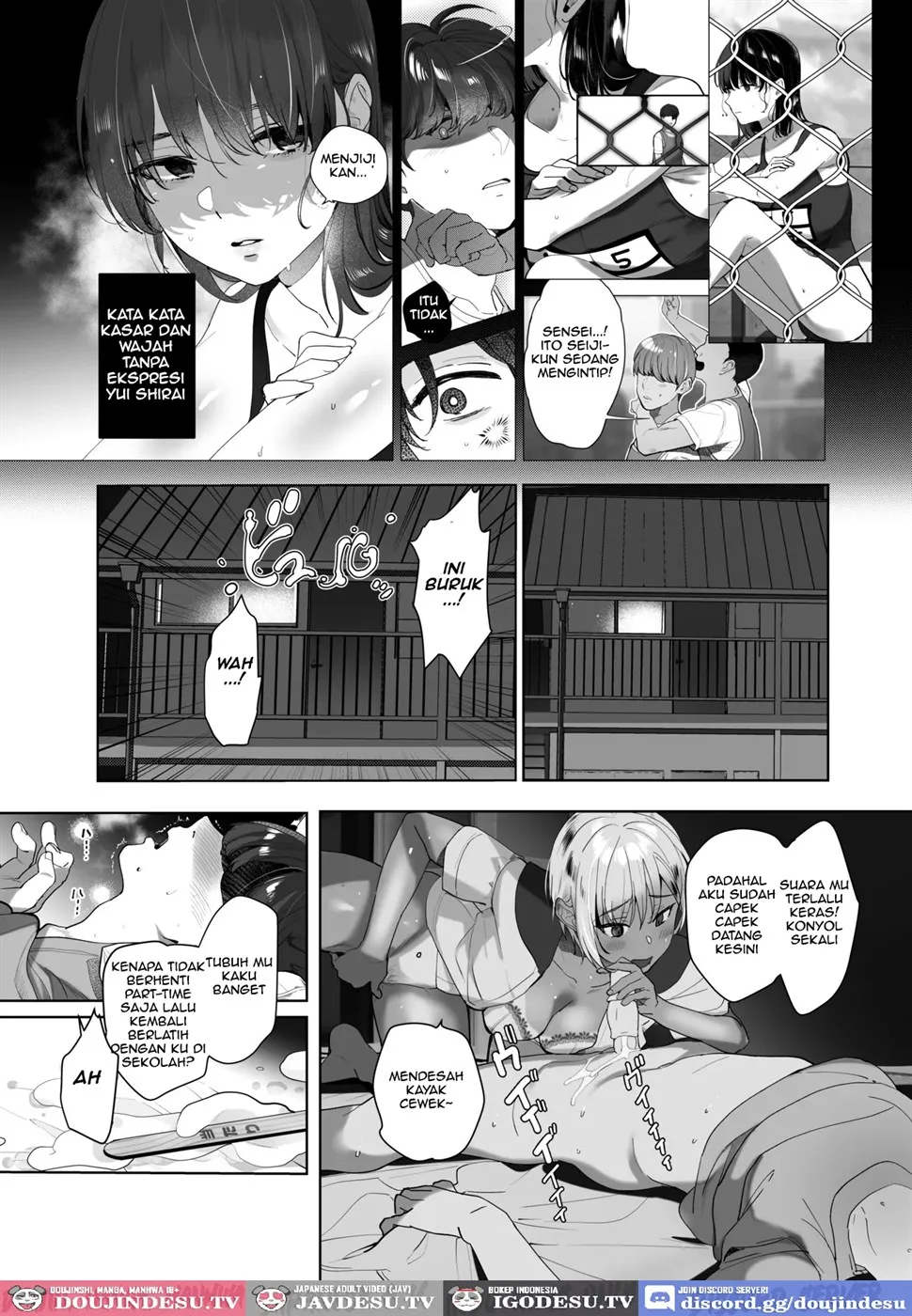Boku ga Seishori Pet ni Ochiru Made – Iinari Gal to NTR Gal to Chapter 1