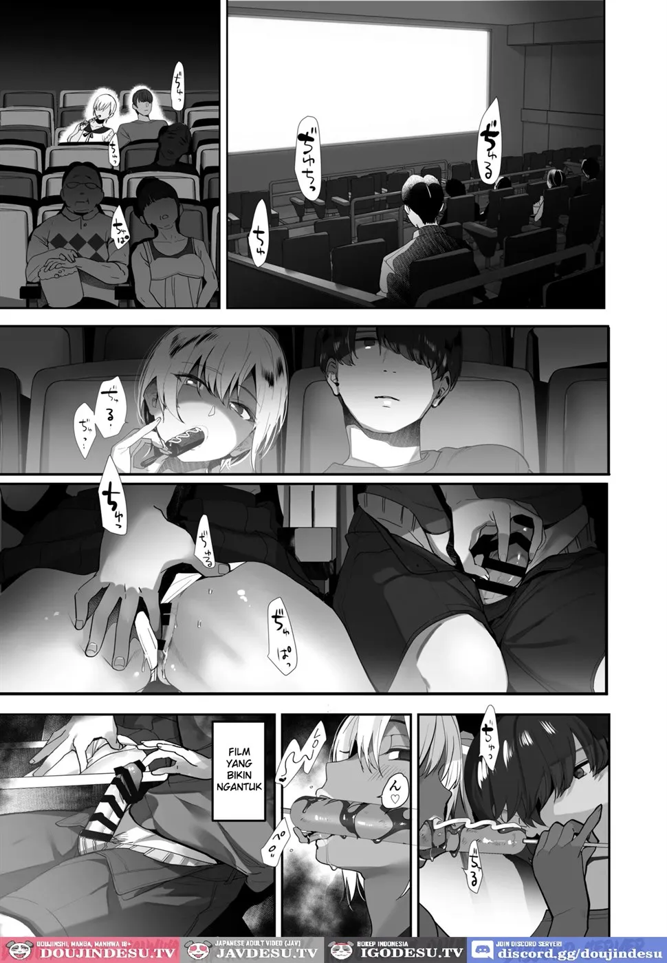 Boku ga Seishori Pet ni Ochiru Made – Iinari Gal to NTR Gal to Chapter 1