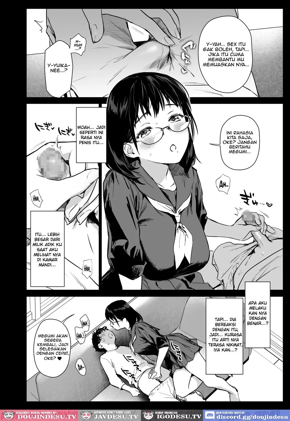 Boku Katsu Life ~Tomodachi no Otouto-kun to “Game Suru Naka” kara “Cosplay Sex Suru Kankei” ni Naru made~ Chapter 1