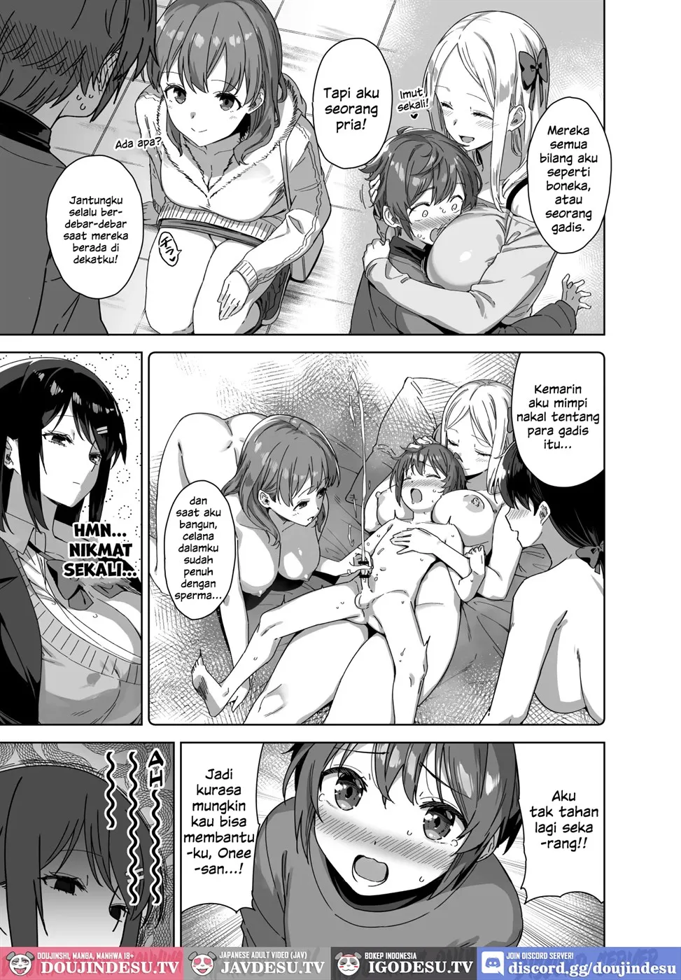 Boku Nerai no Ecchi na Dekkai Onee-san Chapter 1