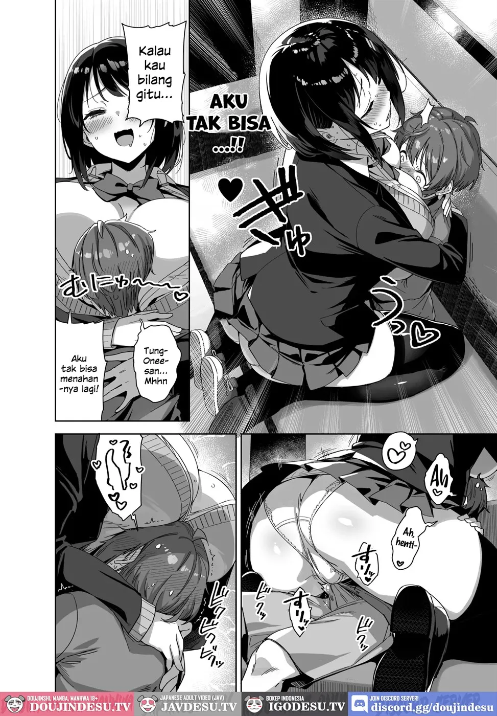 Boku Nerai no Ecchi na Dekkai Onee-san Chapter 1