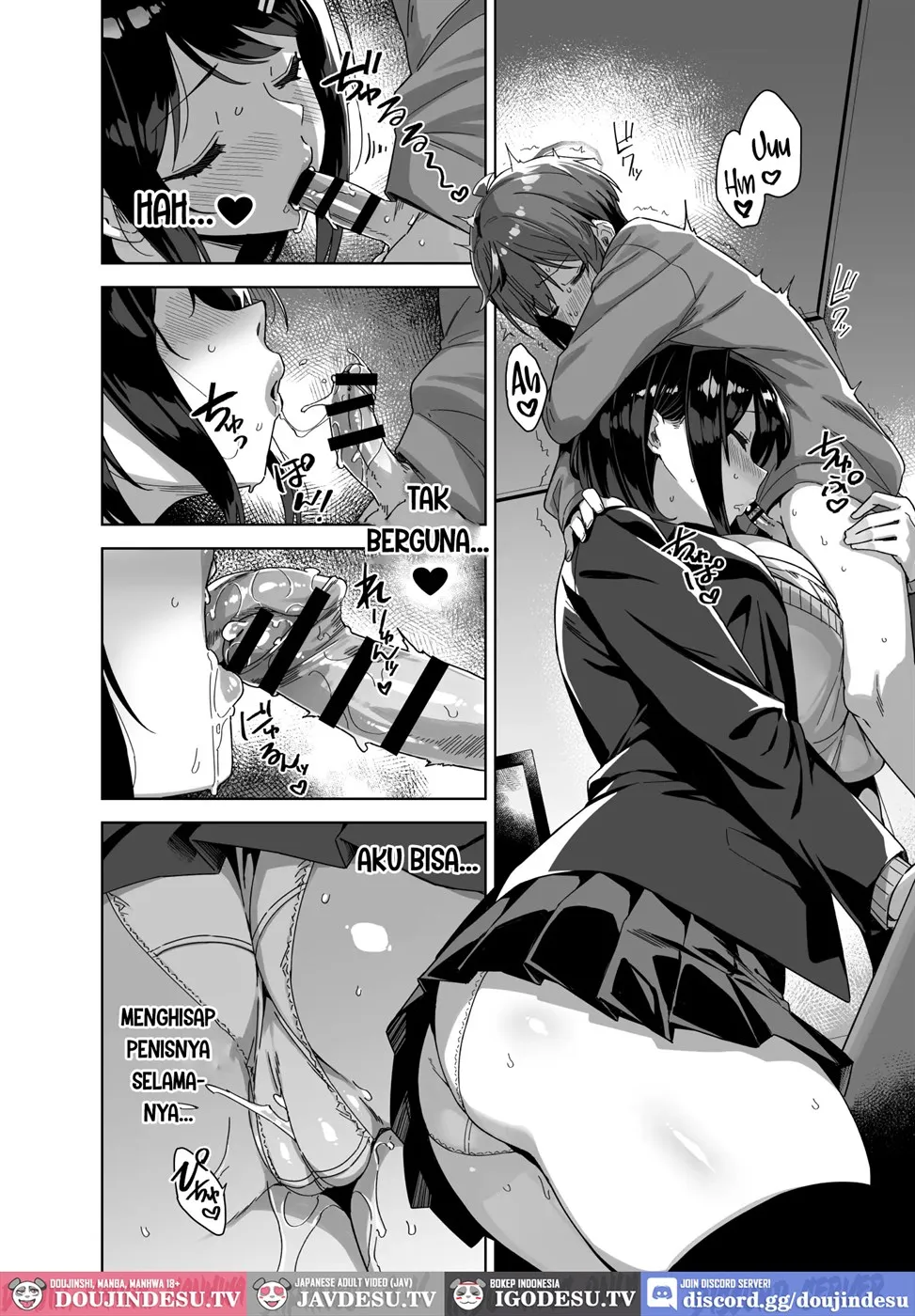 Boku Nerai no Ecchi na Dekkai Onee-san Chapter 1