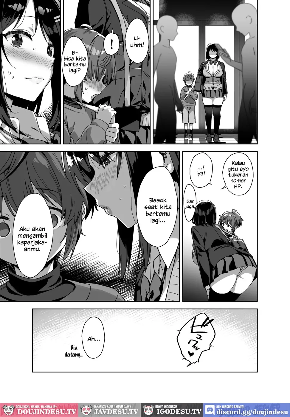 Boku Nerai no Ecchi na Dekkai Onee-san Chapter 1